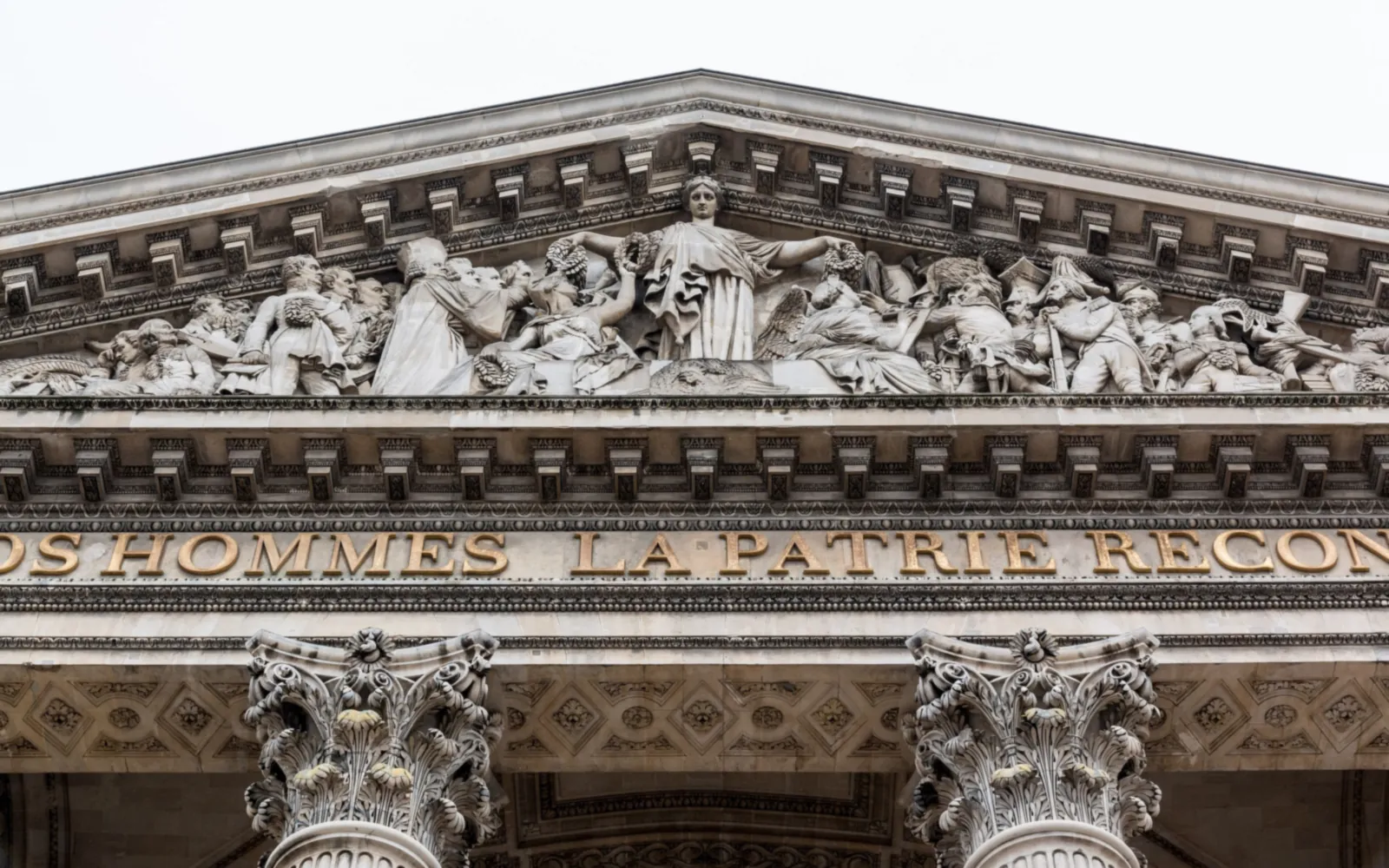 Un lieu du 5e arrondissement de Paris